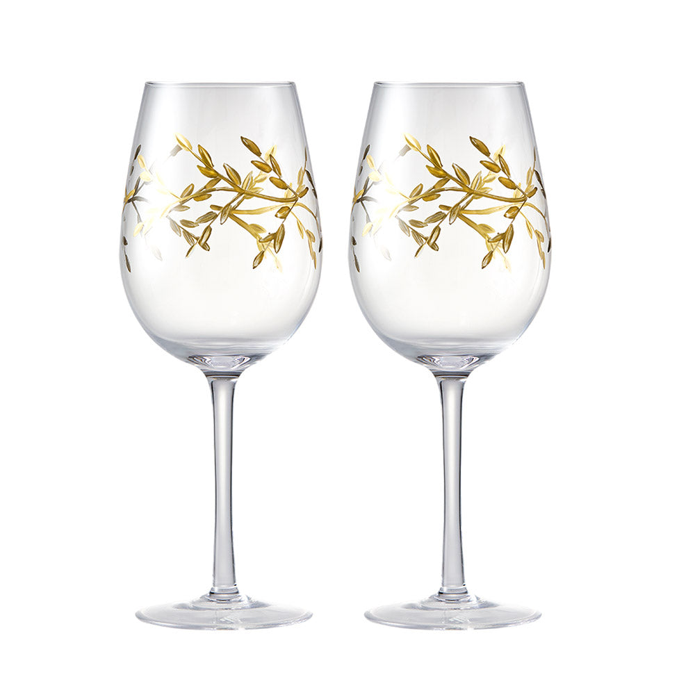 Cellar Premium Luxe Leaf Set of 2 Wine Glasses 600ml