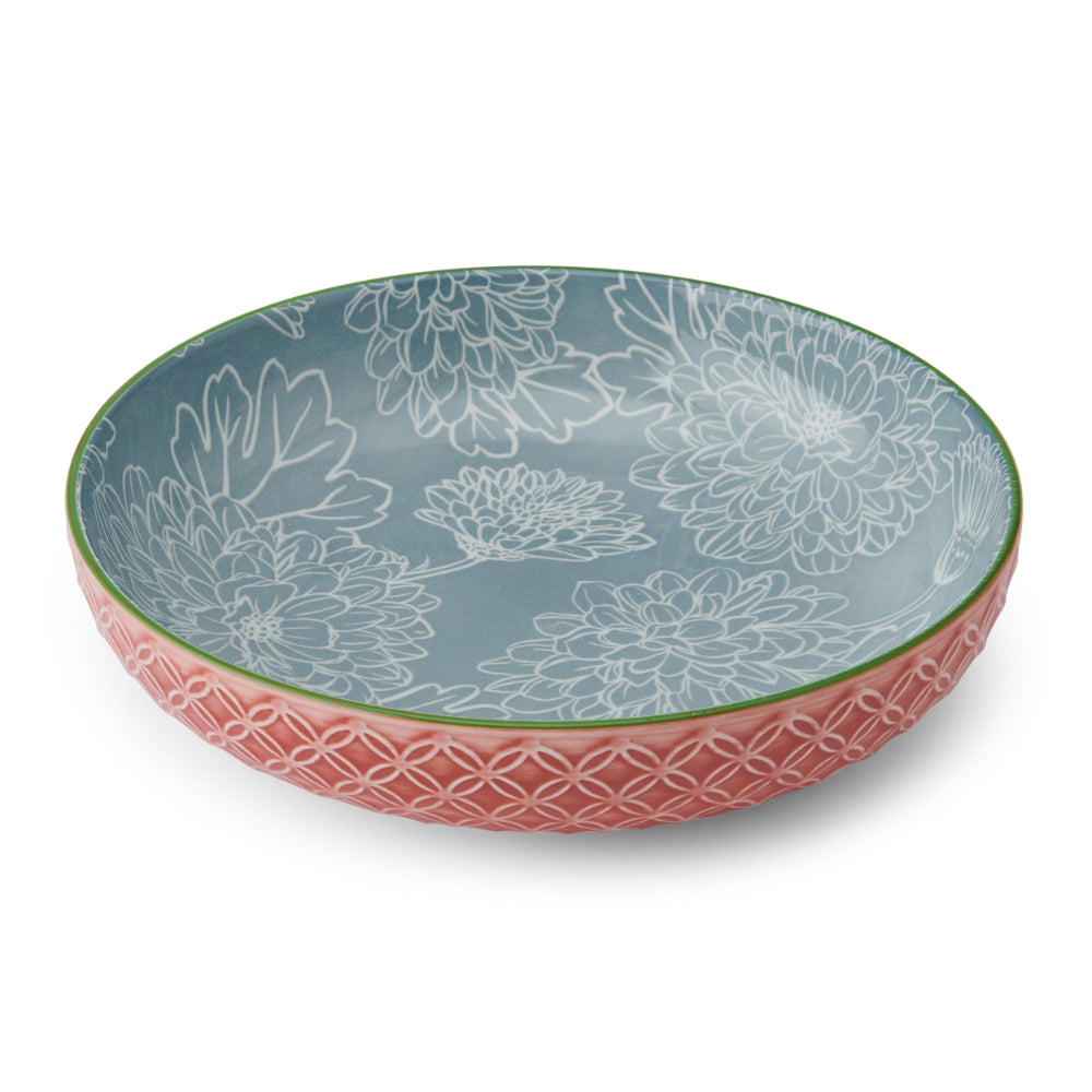 Mikasa Ceramic Bowl 21cm