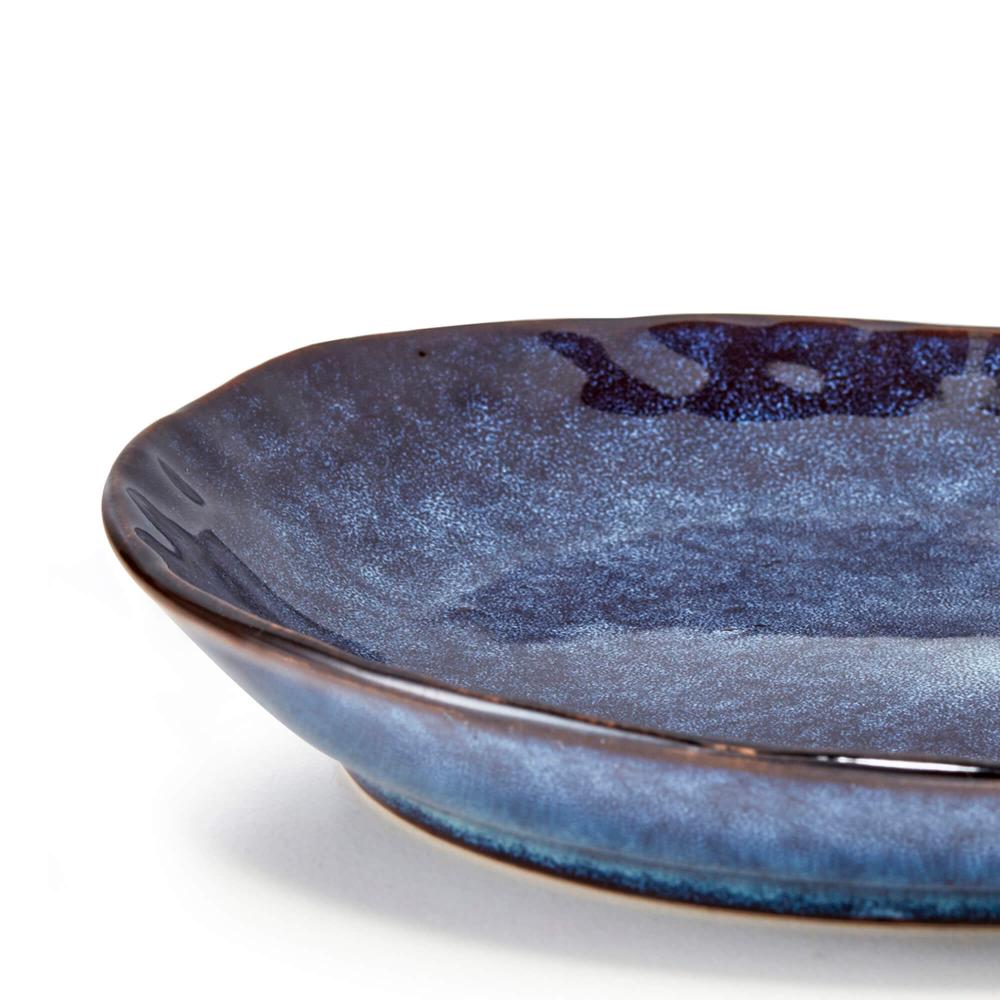 Salt & Pepper Nomad Side Plates 22cm - Set of 4