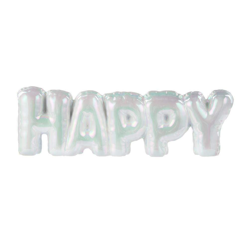 Emporium Happy Balloon Sculpture white iridescent at House
