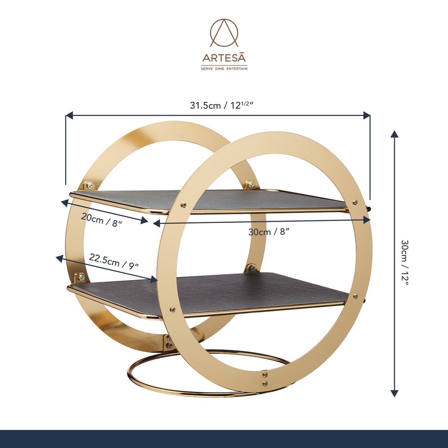 Artesa Wheel Serving Stand