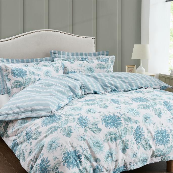 Laura Ashley La Maryam Quilt Cover Set