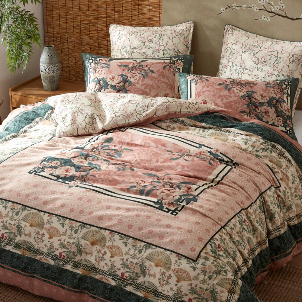 Logan & Mason Camelia Quilt Cover Set
