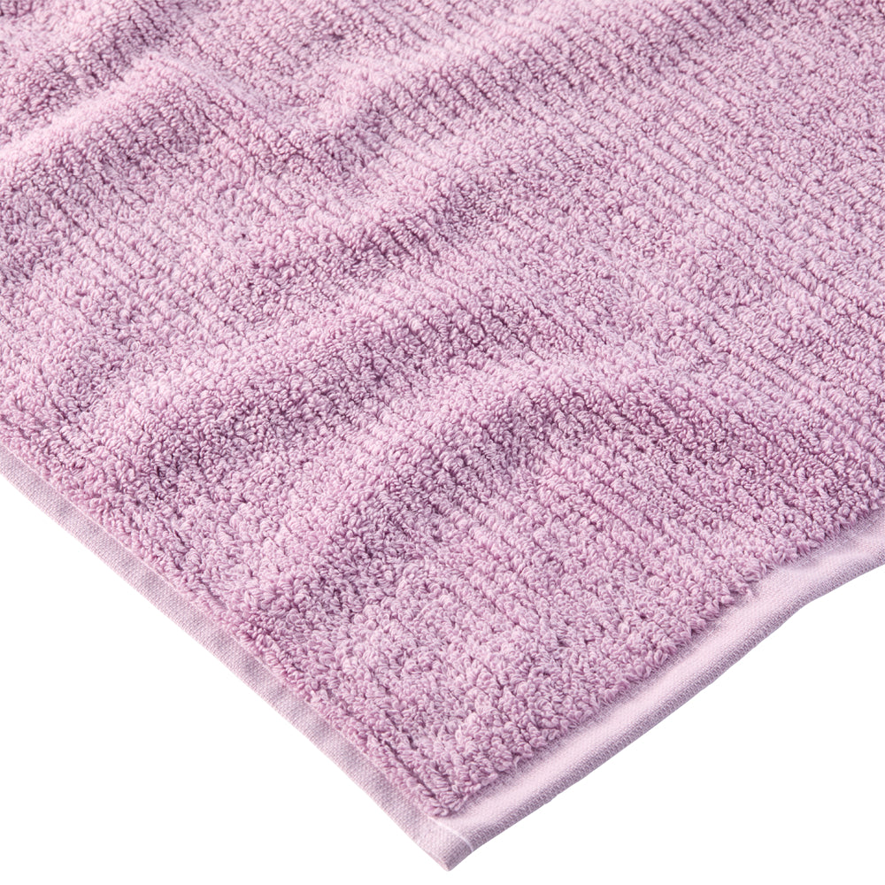 MyHouse Arlo Towels