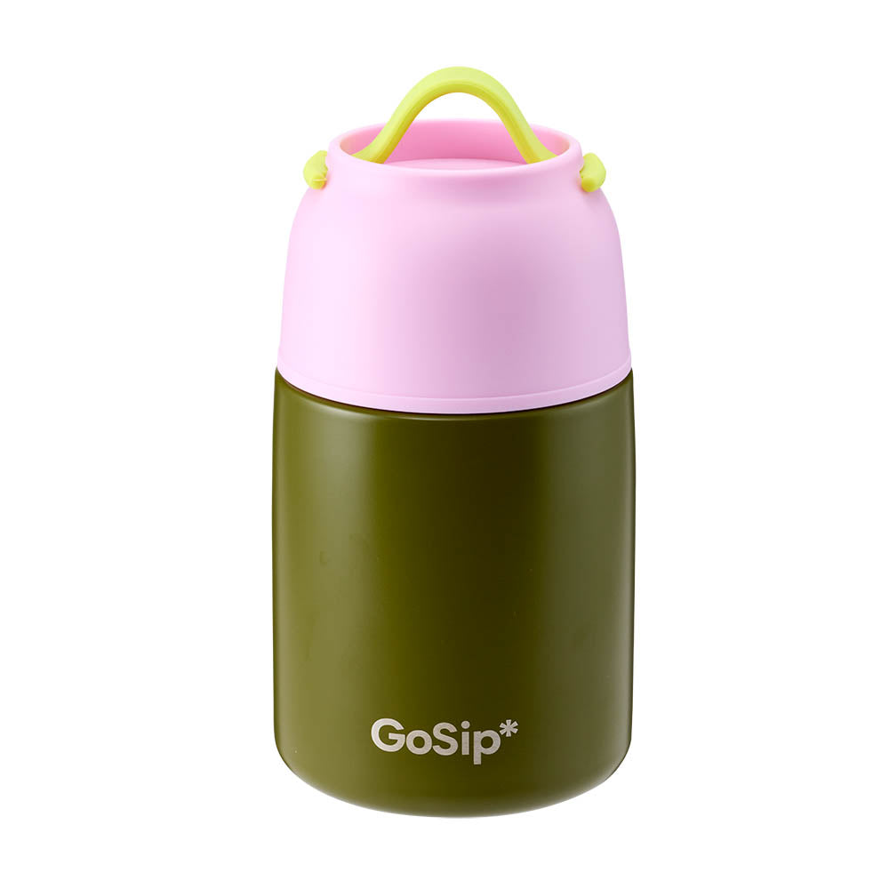 GoSip* Stainless Steel Food Jar 750ml