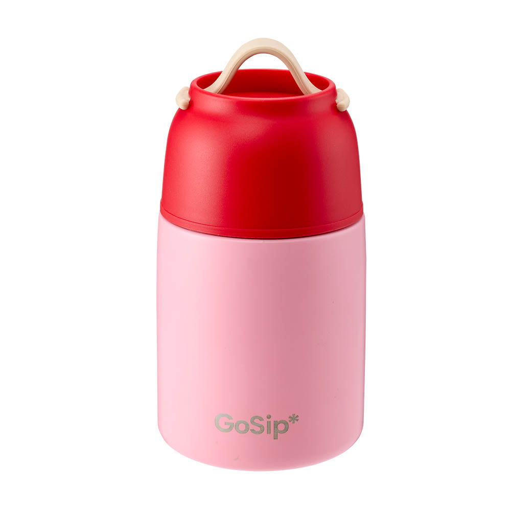 GoSip* Stainless Steel Food Jar 750ml