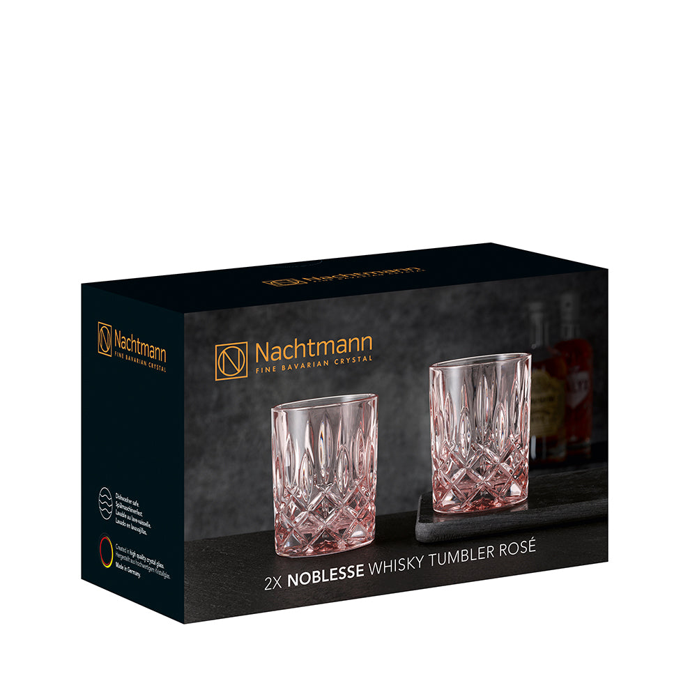 Nachtmann Noblesse Whisky Tumbler Set of 2