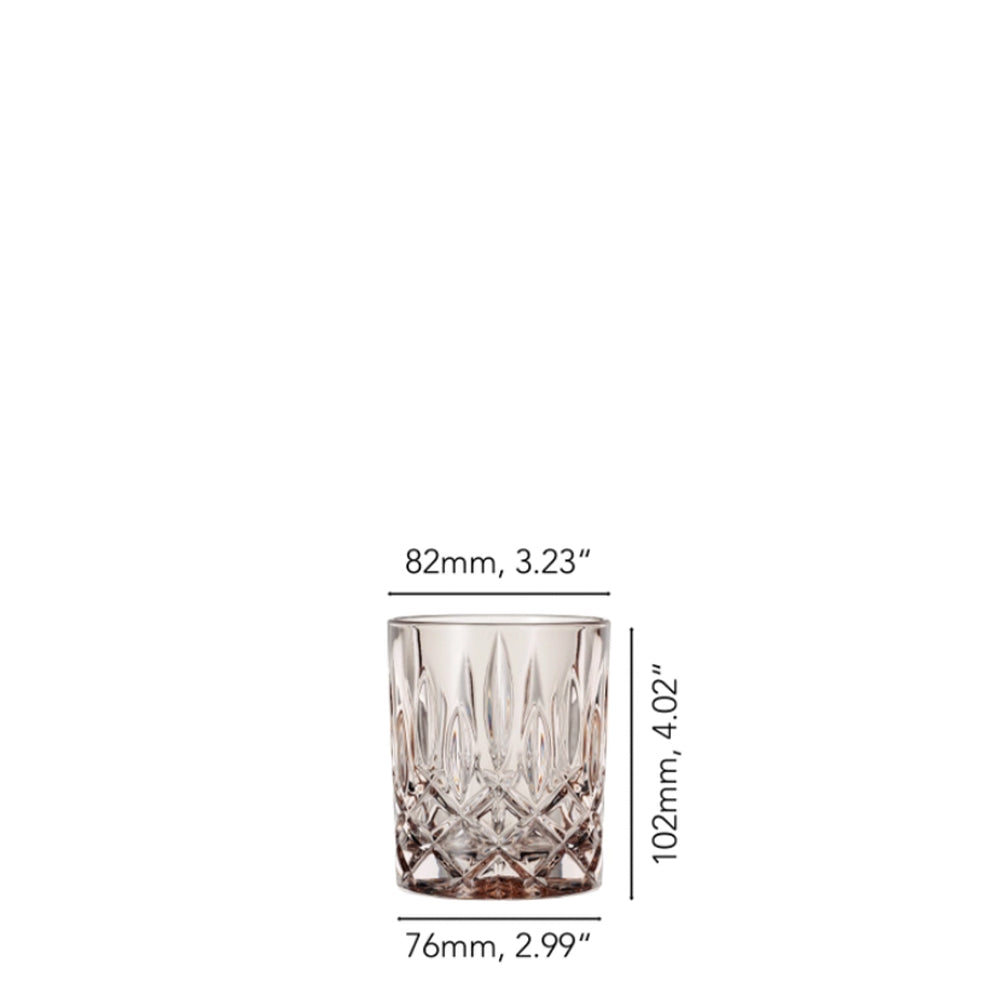 Nachtmann Noblesse Whisky Tumbler Set of 2