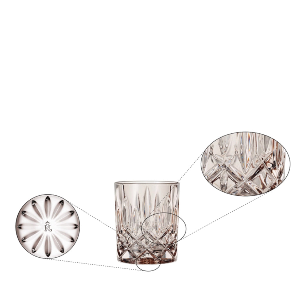 Nachtmann Noblesse Whisky Tumbler Set of 2