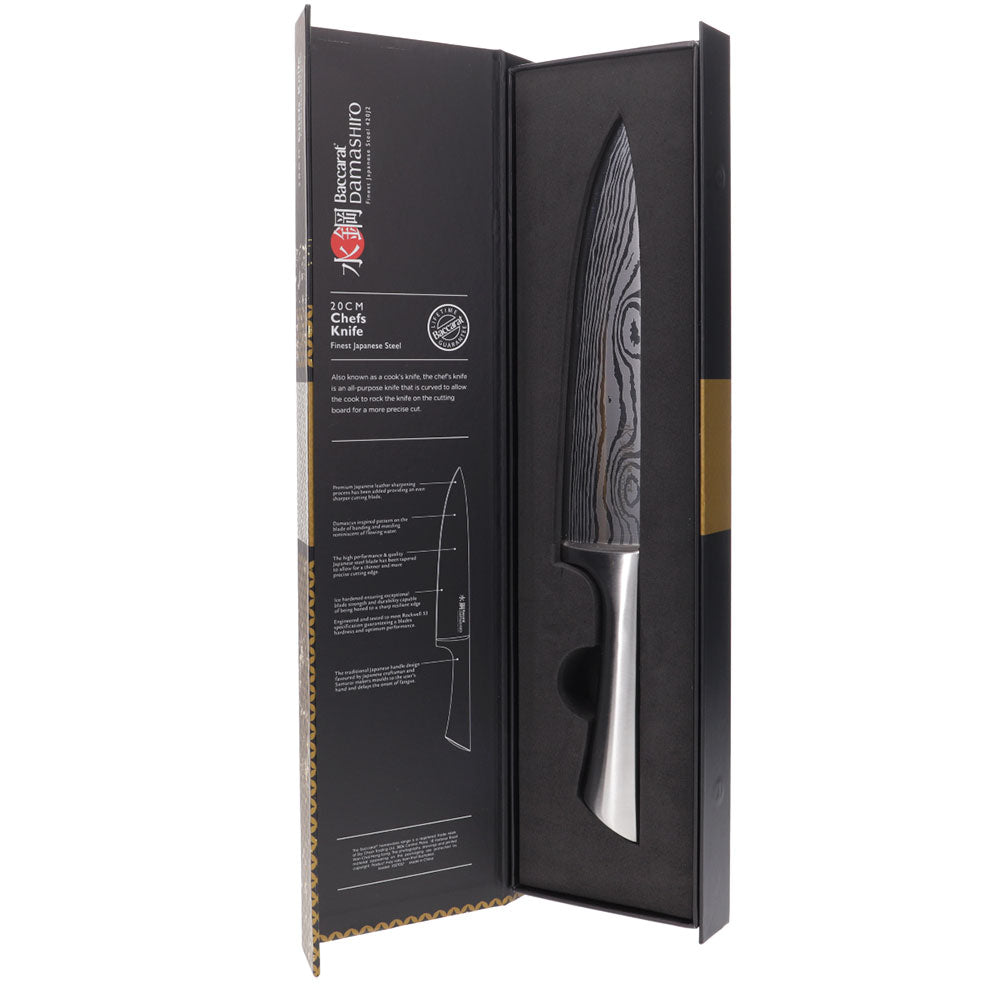 Personalisation For Baccarat Damashiro Chefs Knife 20cm