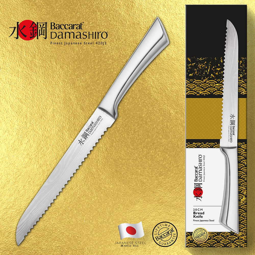 Baccarat Damashiro Bread Knife 20cm