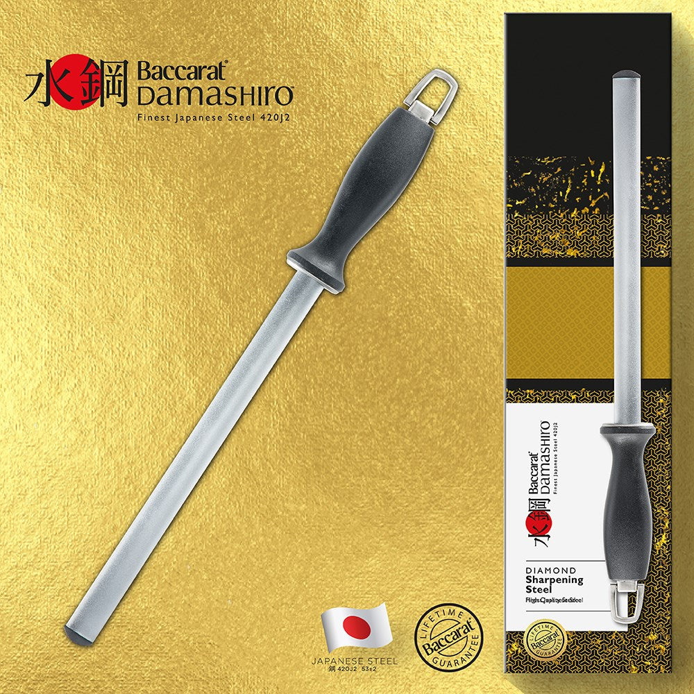 Baccarat Damashiro Sharpening Steel 20cm