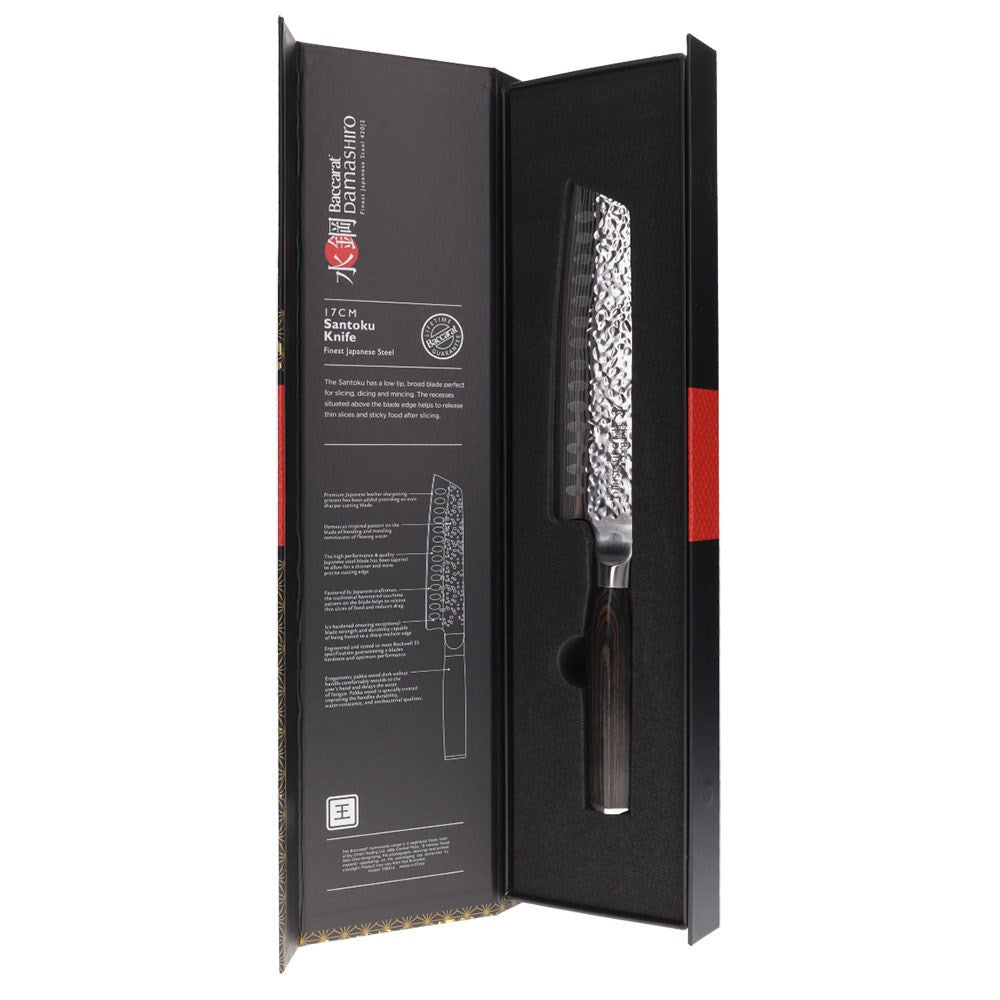 Personalisation For Baccarat Damashiro EMPEROR Santoku 17cm