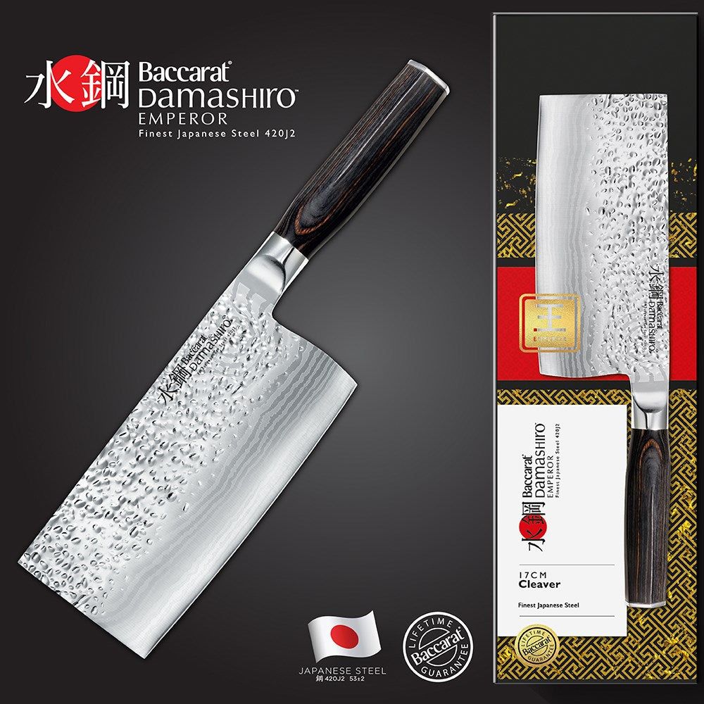 Baccarat Damashiro EMPEROR Cleaver 17cm