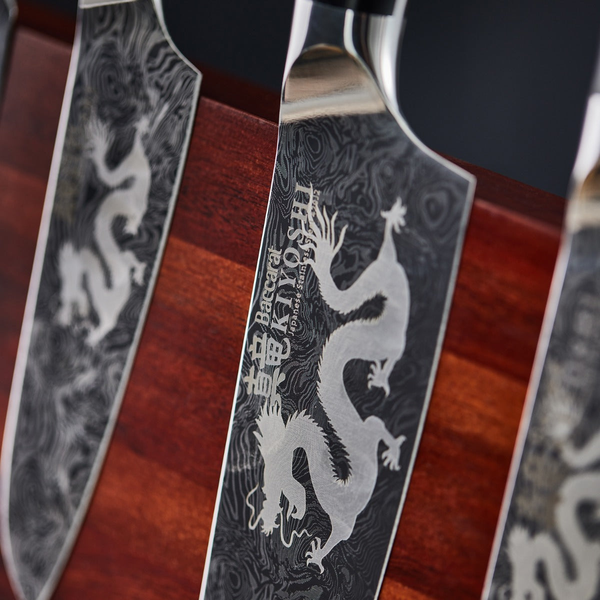 Personalisation For Baccarat Kiyoshi Chefs Knife 20cm