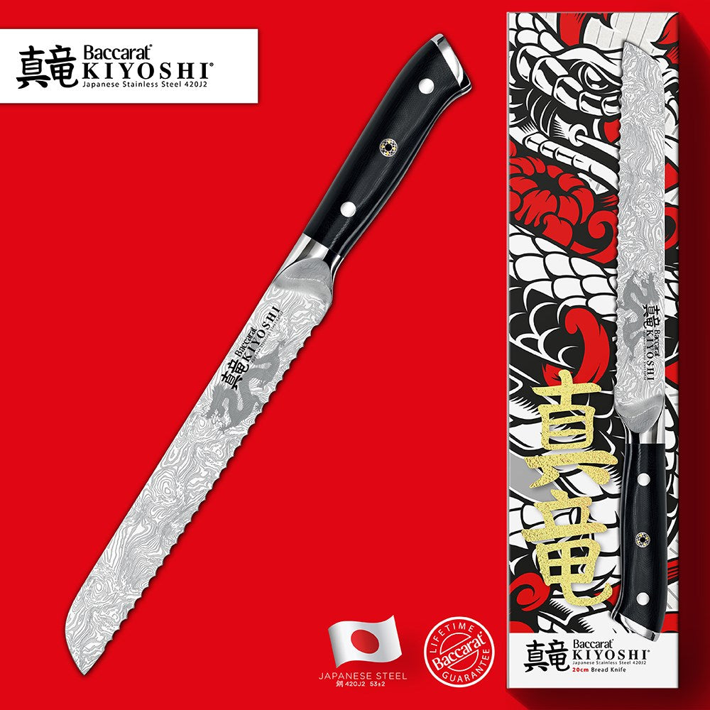 Baccarat KIYOSHI Bread Knife 20cm