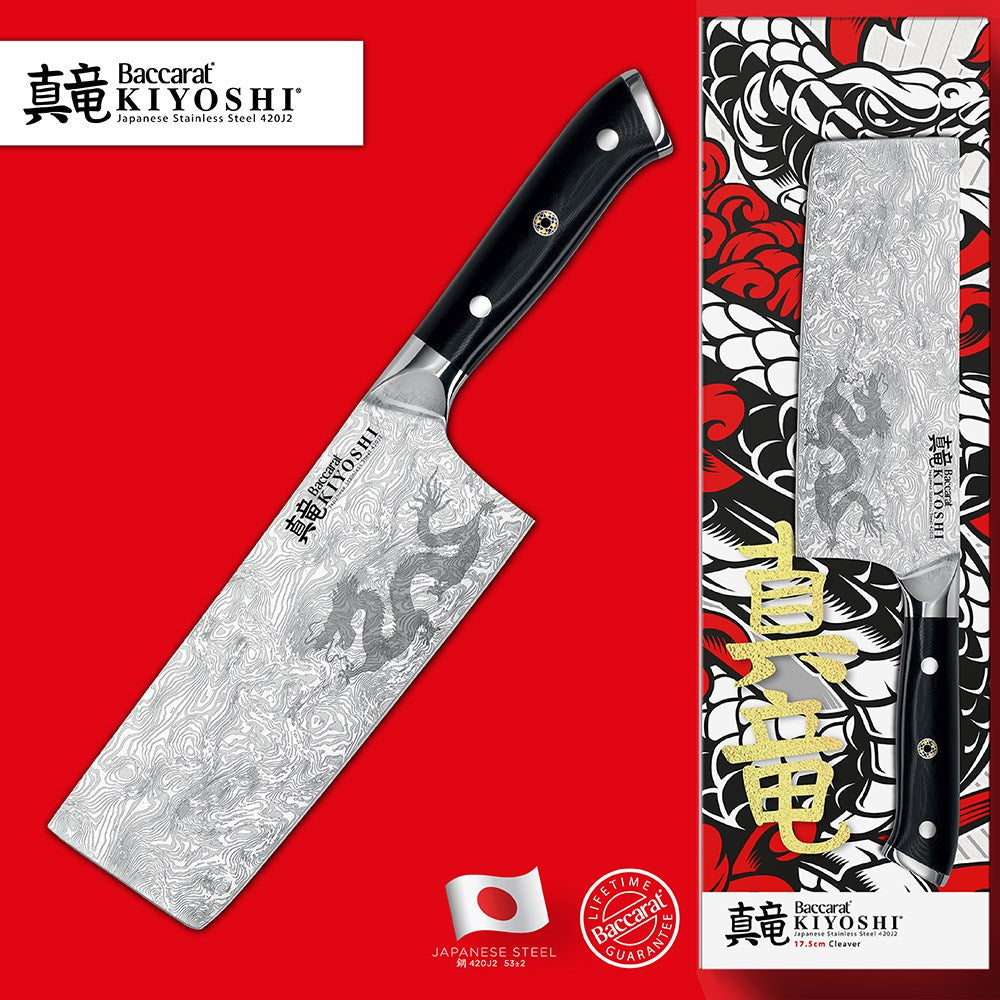 Personalisation For Baccarat Kiyoshi Cleaver Knife 17.5cm